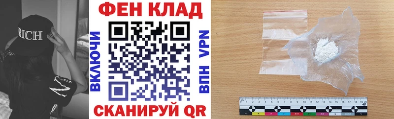 Амфетамин Premium  нарко площадка какой сайт  Лебедянь 