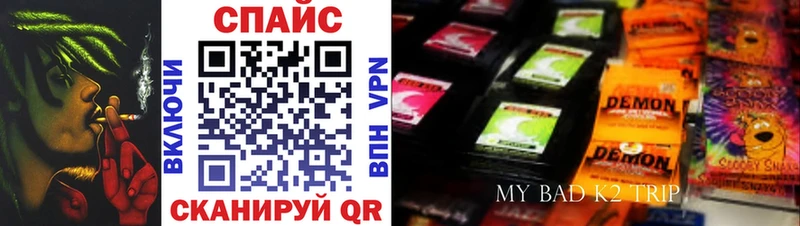 БУТИРАТ 1.4BDO hydra зеркало Лебедянь