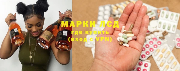 прущие крисы Баксан