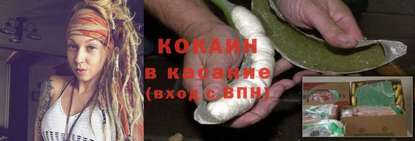марки nbome Армянск