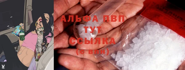марки nbome Армянск