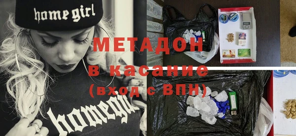 марки nbome Армянск