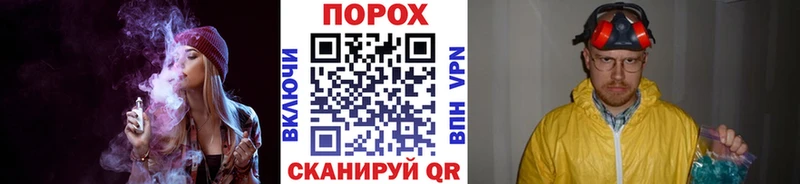 Первитин Methamphetamine  дарнет шоп  Лебедянь 